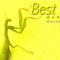 beststarmag