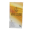 jual.obat.kesagi.pontianak