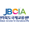 jbcia2017