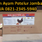 HargaPremixAyamPetelur