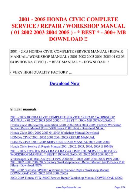 gz mg130 instruction